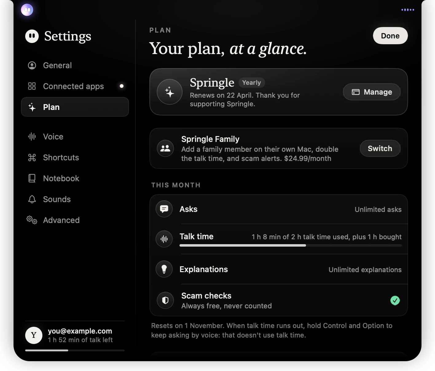 Settings › Plan on the Springle plan